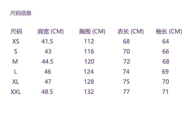 8026 宝蓝  XS S M L XL (11)